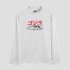 Crewneck Premium Fit Tee
