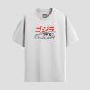 Crewneck Premium Fit Tee - White